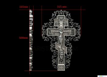Crosses (KRS_0147) 3D model for CNC machine
